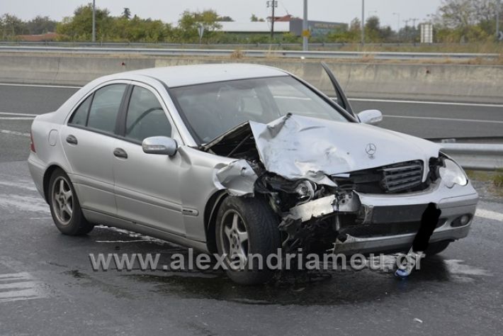 alexandriamou.gr_atuxima29.10.201800000 (3)